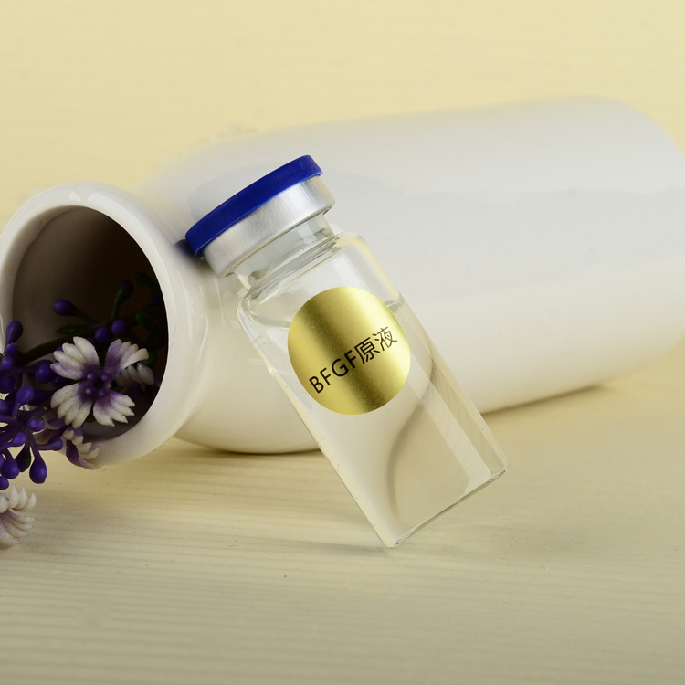 Mỹ phẩm OEM OEM bfgf chất lỏng mặt tinh chất lỏng sửa chữa axit uric nữ smear ampoules chế biến serum rau má 1004