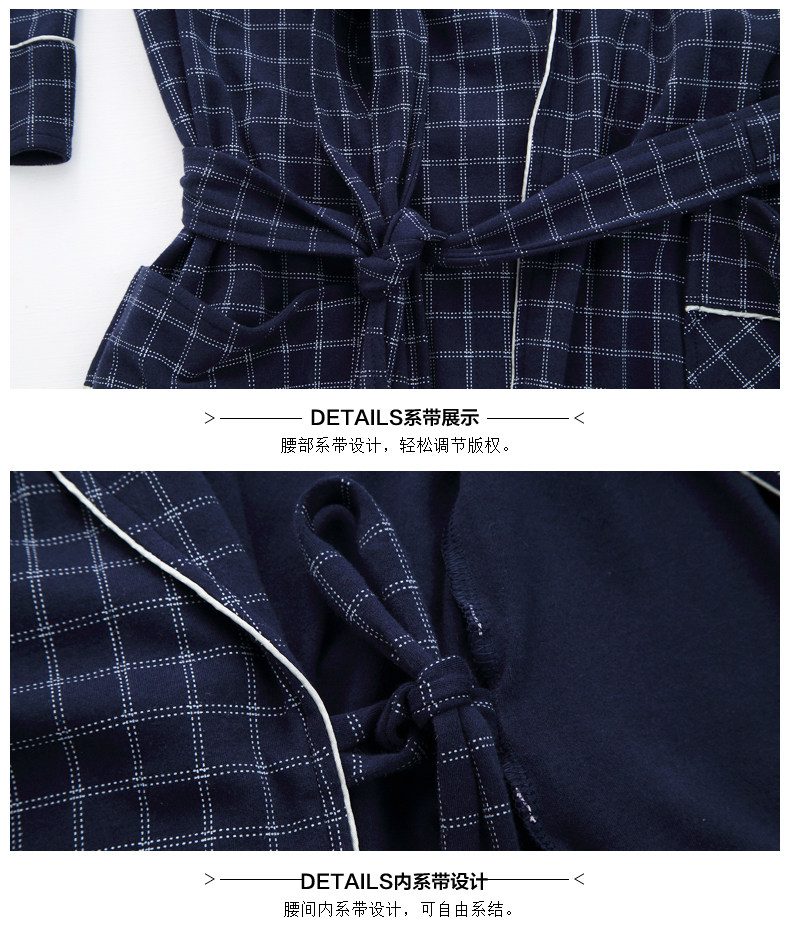 Peignoir jeunesse R5117# - Ref 593692 Image 23