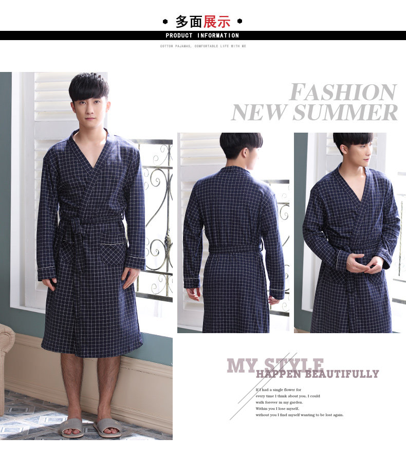 Peignoir jeunesse E4035# - Ref 593565 Image 11