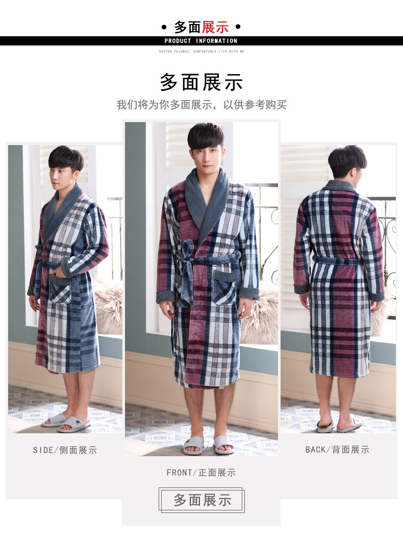 Peignoir jeunesse R2651# - Ref 602280 Image 11