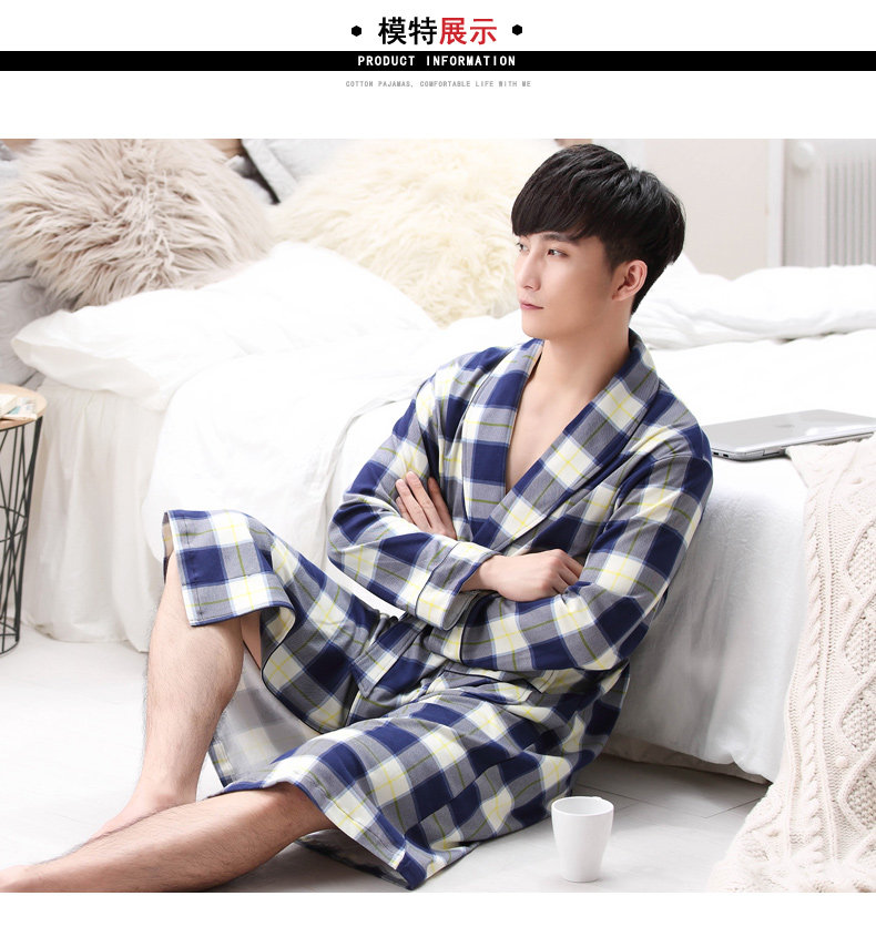 Peignoir jeunesse R5130# - Ref 593751 Image 12