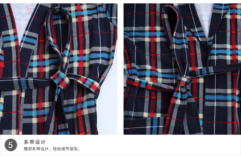 Peignoir jeunesse E4045# - Ref 595977 Image 24