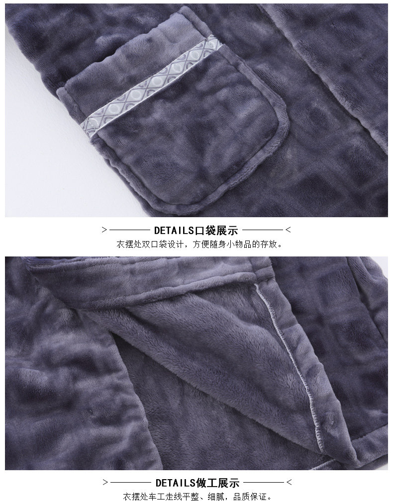 Peignoir jeunesse R5301# - Ref 602279 Image 20