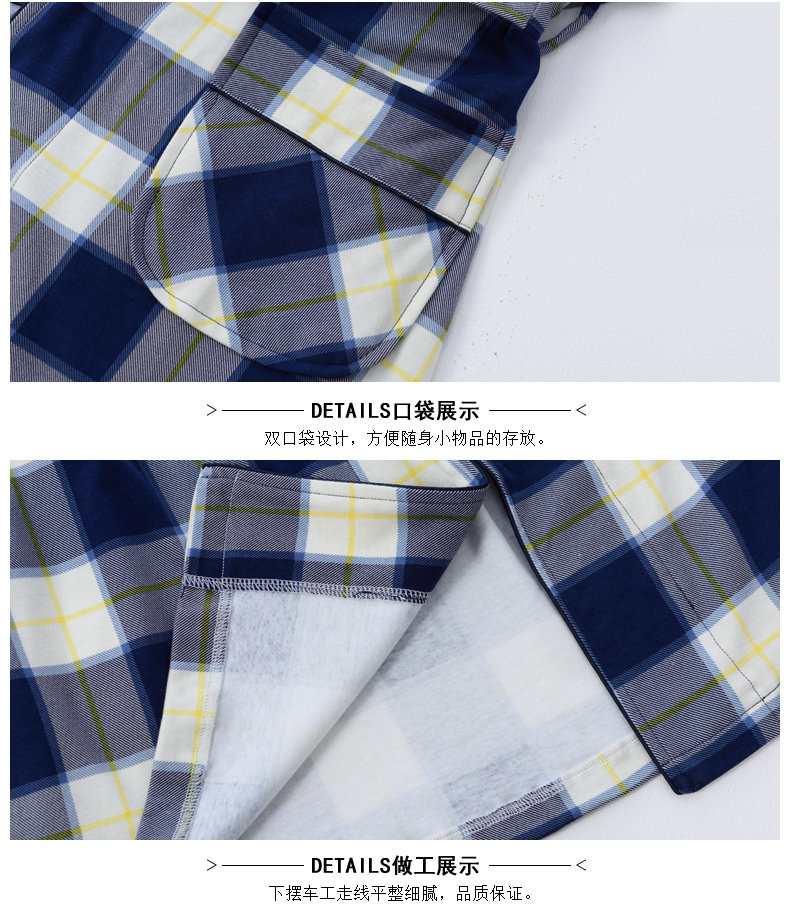 Peignoir jeunesse R5130# - Ref 593751 Image 22