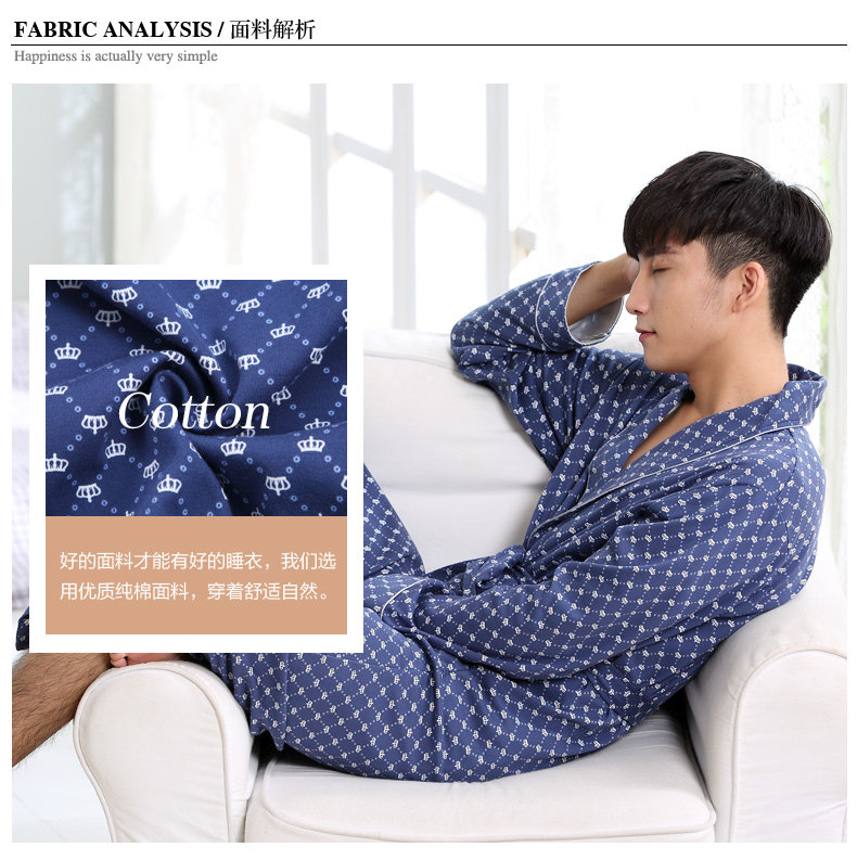 Peignoir jeunesse R1926# - Ref 594041 Image 11