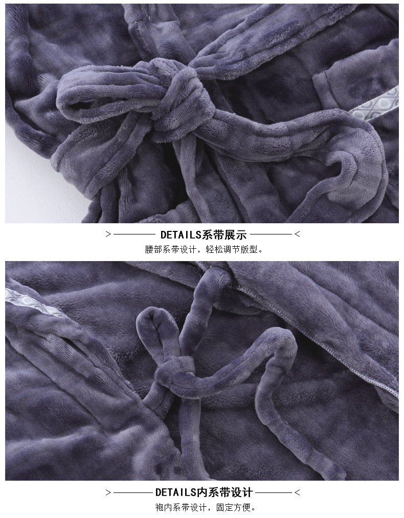 Peignoir jeunesse R5301# - Ref 602279 Image 21