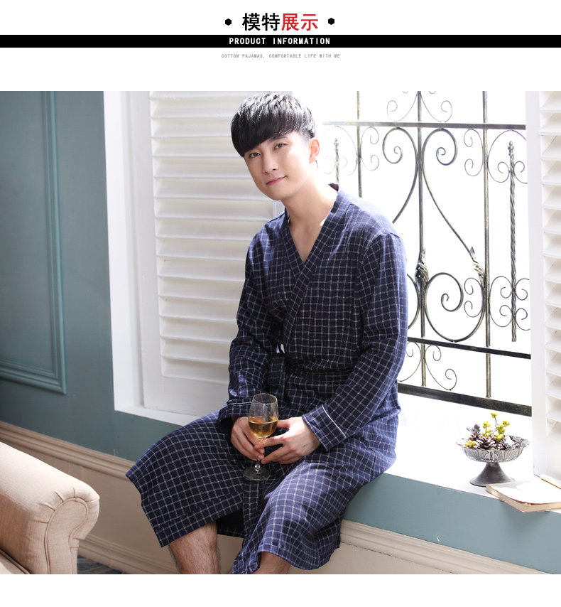 Peignoir jeunesse R4035# - Ref 594495 Image 12