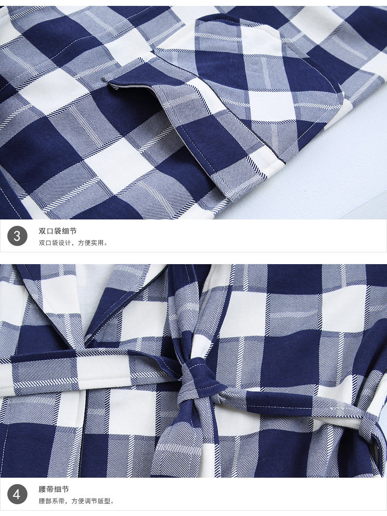 Peignoir jeunesse Y5135# - Ref 602277 Image 20