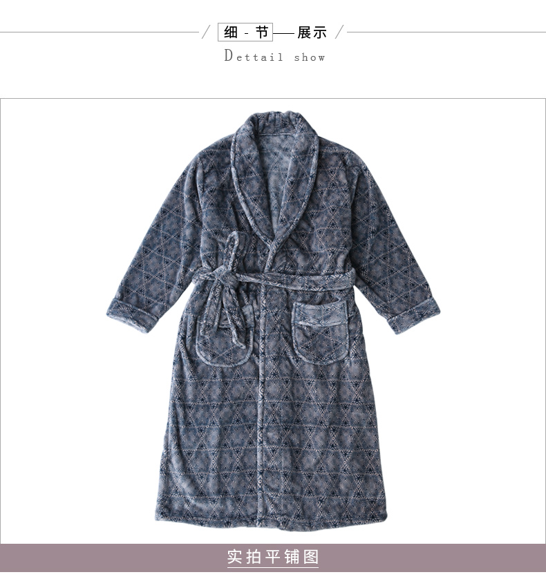 Áo choàng mùa đông cho nam san hô nhung trung niên cha flannel siêu dày đồ ngủ một mảnh nam phục vụ mùa thu và nhà mùa đông áo choàng ngủ nam