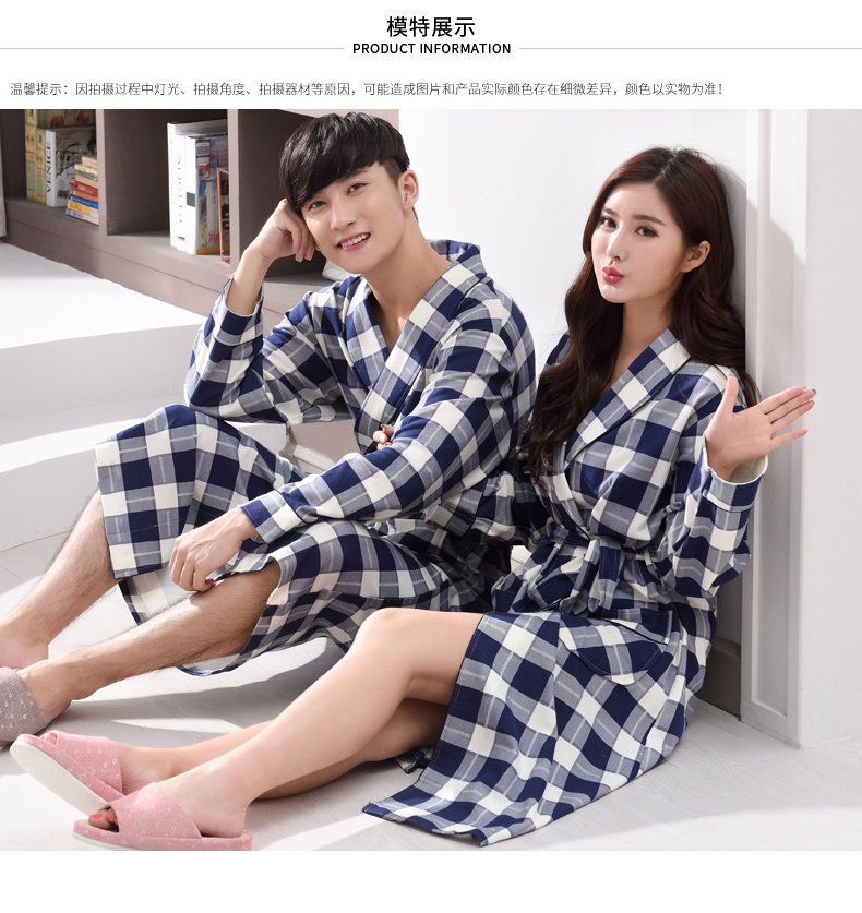 Peignoir jeunesse E5135# - Ref 595852 Image 14