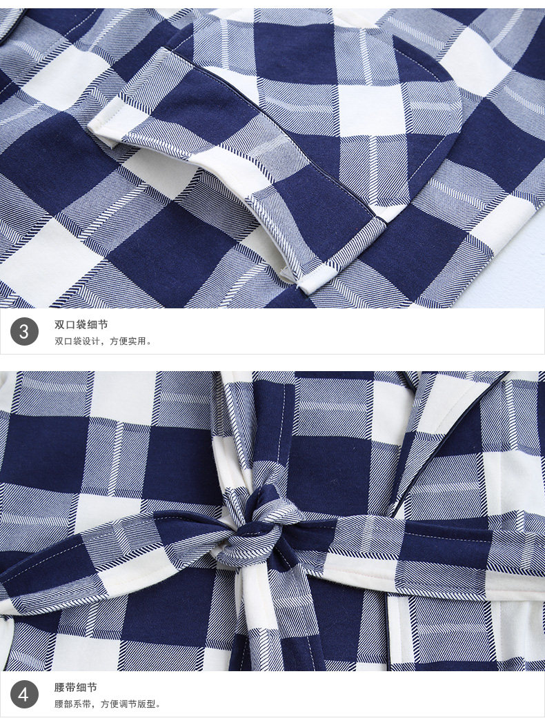 Peignoir jeunesse R5135# - Ref 602278 Image 19