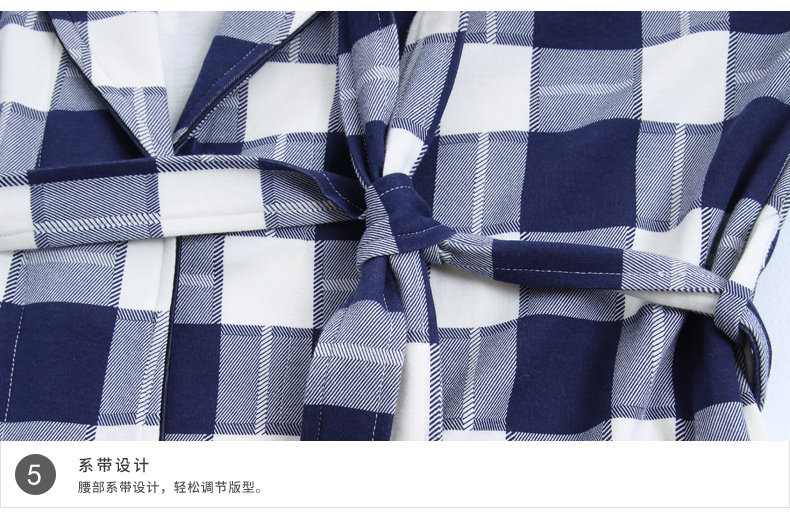 Peignoir jeunesse E5135# - Ref 595852 Image 24