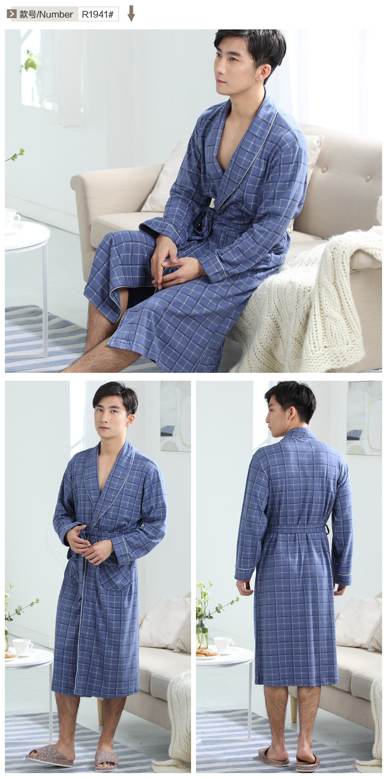 Peignoir jeunesse R5117# - Ref 593692 Image 24