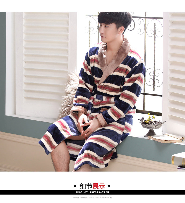 Peignoir jeunesse R2657# - Ref 602282 Image 18