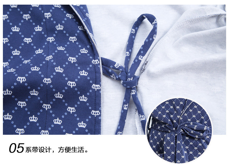 Peignoir jeunesse R1926# - Ref 594041 Image 22