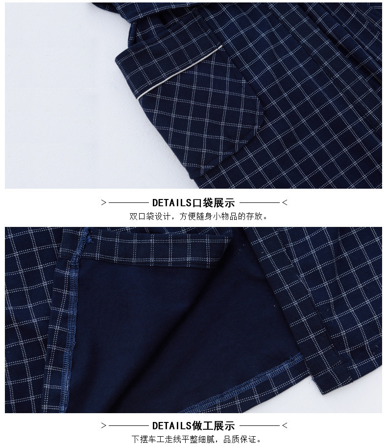 Peignoir jeunesse E4035# - Ref 593565 Image 21