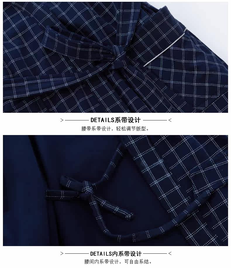 Peignoir jeunesse Y4035# - Ref 590565 Image 20