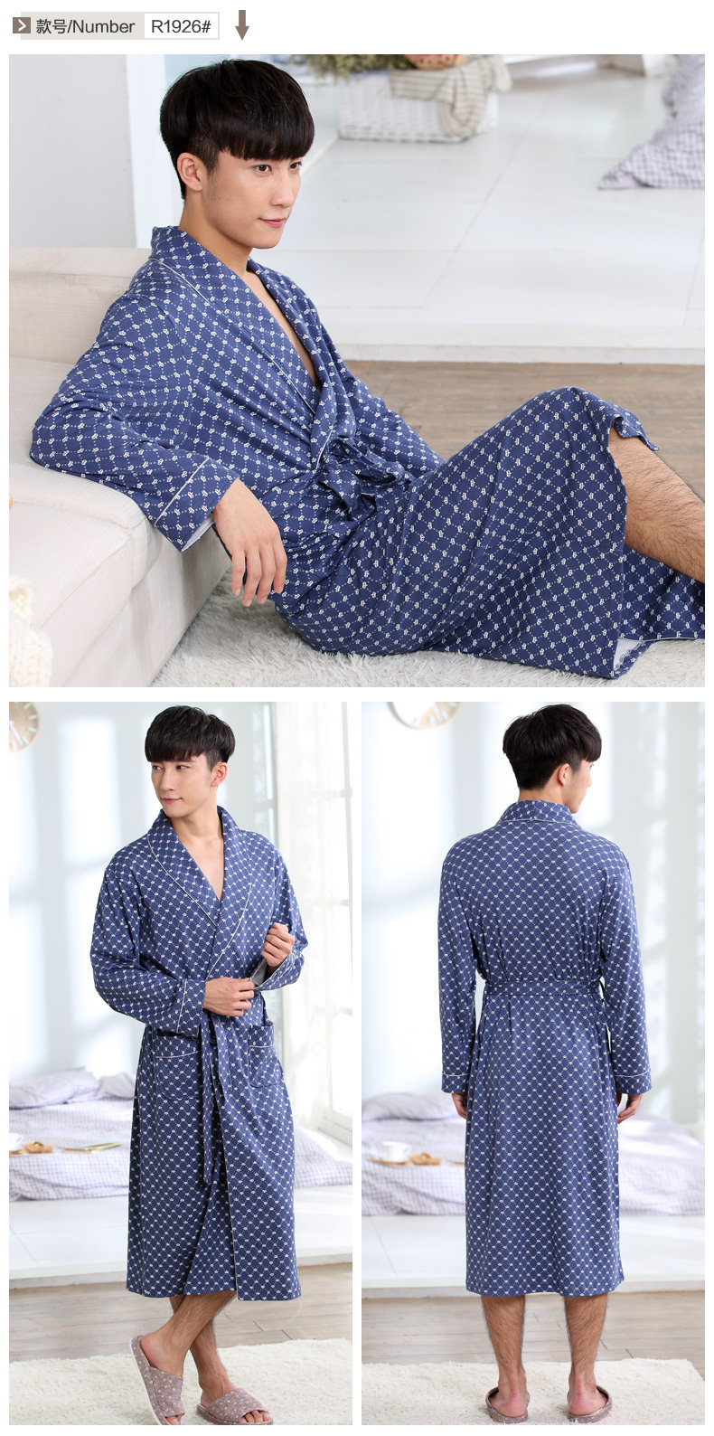 Peignoir jeunesse R5117# - Ref 593692 Image 27