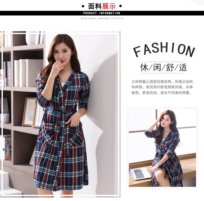 Peignoir jeunesse Y4045# - Ref 602286 Image 7