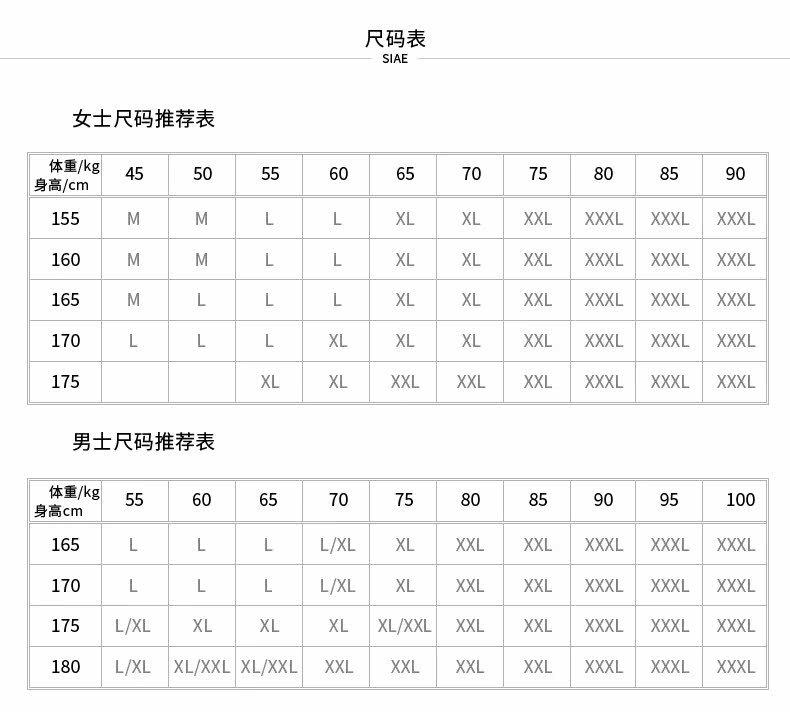 Peignoir jeunesse E5135# - Ref 595852 Image 10