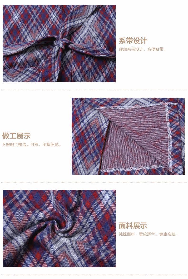 Peignoir jeunesse R1914# - Ref 595353 Image 19