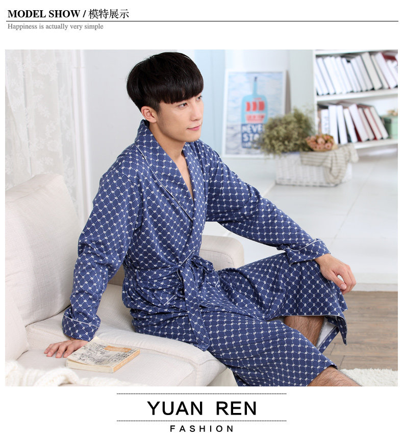 Peignoir jeunesse R1926# - Ref 594041 Image 12