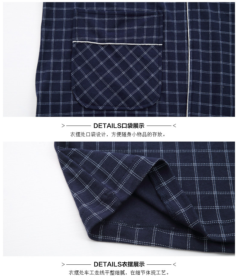 Peignoir jeunesse R5117# - Ref 593692 Image 22