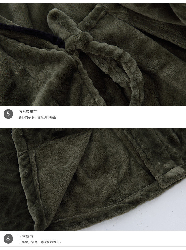 Peignoir jeunesse R2655# - Ref 602287 Image 21