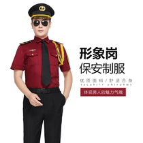 Image Ganggang Concierge Summer Security Summer Security Wears Long Sleeve Hotel Property High-end Sales Department