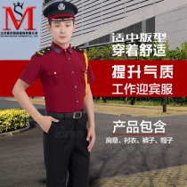 New security property security uniform summer short sleeve clothing hotel sales office Image Post concierge uniform