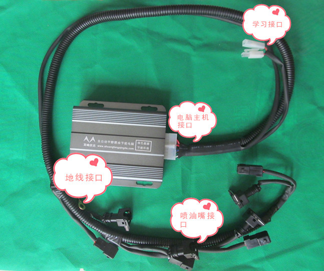 Car Modified Methanol Controller, Intelligent Alcohol Dual-Peak Fully Automatic No-Remote Control Controller, Easy Cold Start