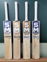 SM tennis ball cricket cricket tennis racket 1050g is only for tennis use