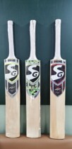 SG cricket bat tennis racket cricket bat for tennis ball
