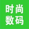 时尚数码购物店