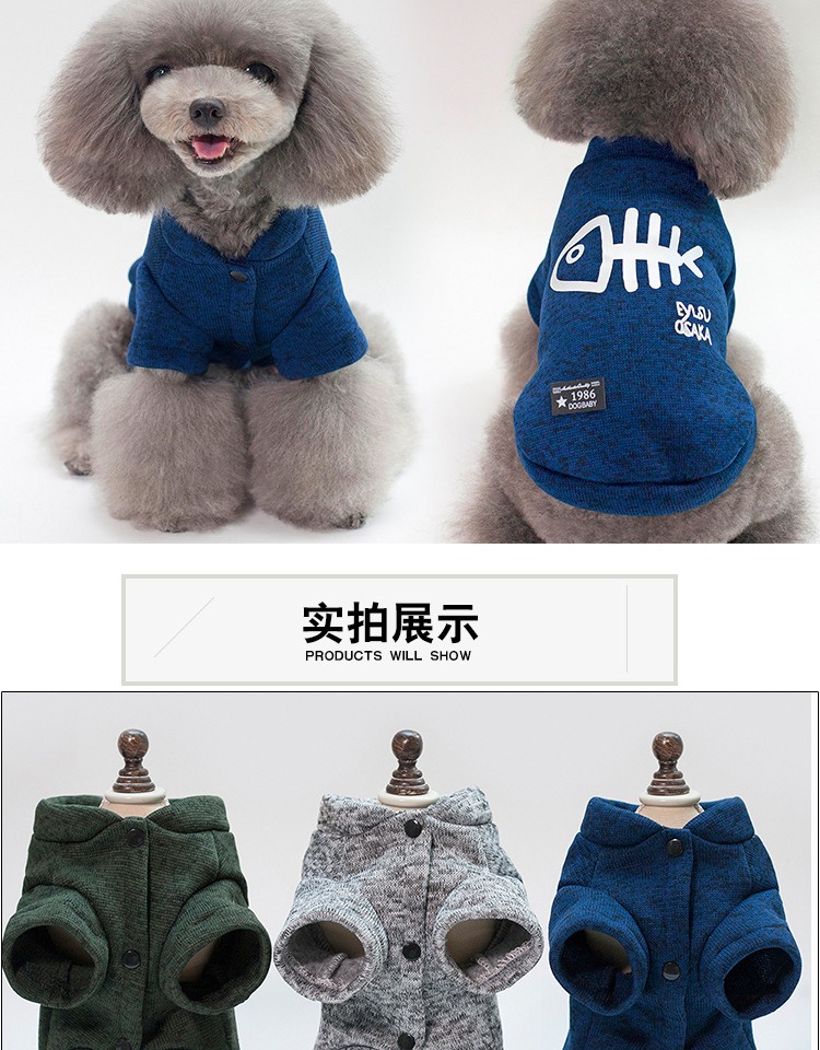 Quần áo cho chó mùa xuân và mùa đông và mùa đông dày Teddy ấm cá xương bông áo len hơn gấu hai chân quần áo thú cưng nhỏ quần áo chó - Quần áo & phụ kiện thú cưng phụ kiện cho chó