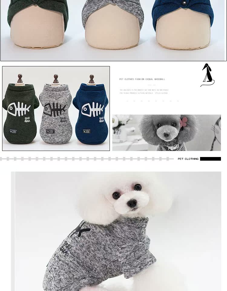 Quần áo cho chó mùa xuân và mùa đông và mùa đông dày Teddy ấm cá xương bông áo len hơn gấu hai chân quần áo thú cưng nhỏ quần áo chó - Quần áo & phụ kiện thú cưng phụ kiện cho chó