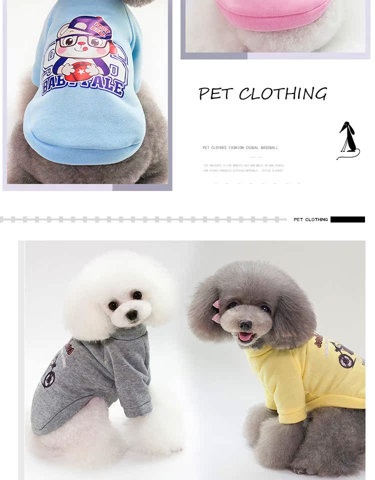 Mùa xuân mới quần áo chó Teddy chó nhỏ phim hoạt hình bông nhung áo len VIP mùa xuân và mùa thu thú cưng quần áo hai chân - Quần áo & phụ kiện thú cưng quần áo cho mèo con