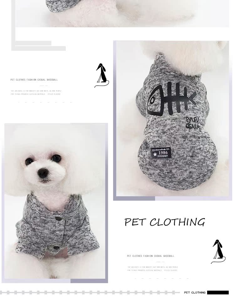 Quần áo cho chó mùa xuân và mùa đông và mùa đông dày Teddy ấm cá xương bông áo len hơn gấu hai chân quần áo thú cưng nhỏ quần áo chó - Quần áo & phụ kiện thú cưng phụ kiện cho chó