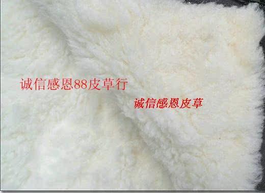 Pantalon cuir homme - Ref 1483221 Image 31