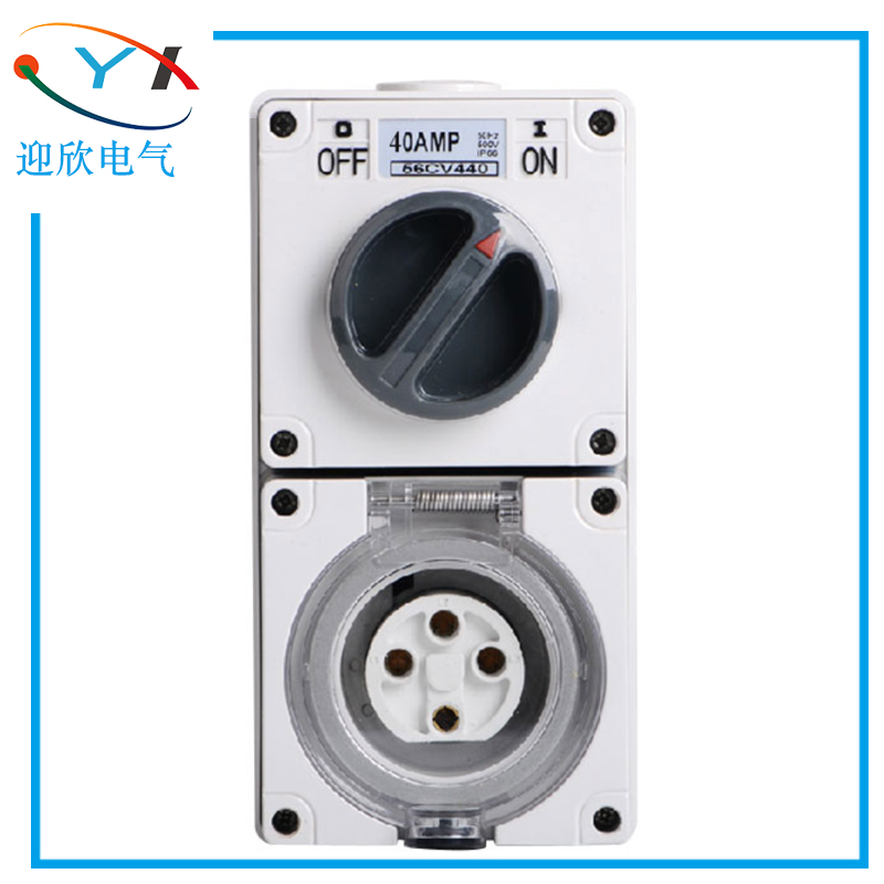 56CV440 Industrial Waterproof Switch Socket Outdoor Australian Mark Rain Proof Splash Switch Socket IP66 Switch Socket