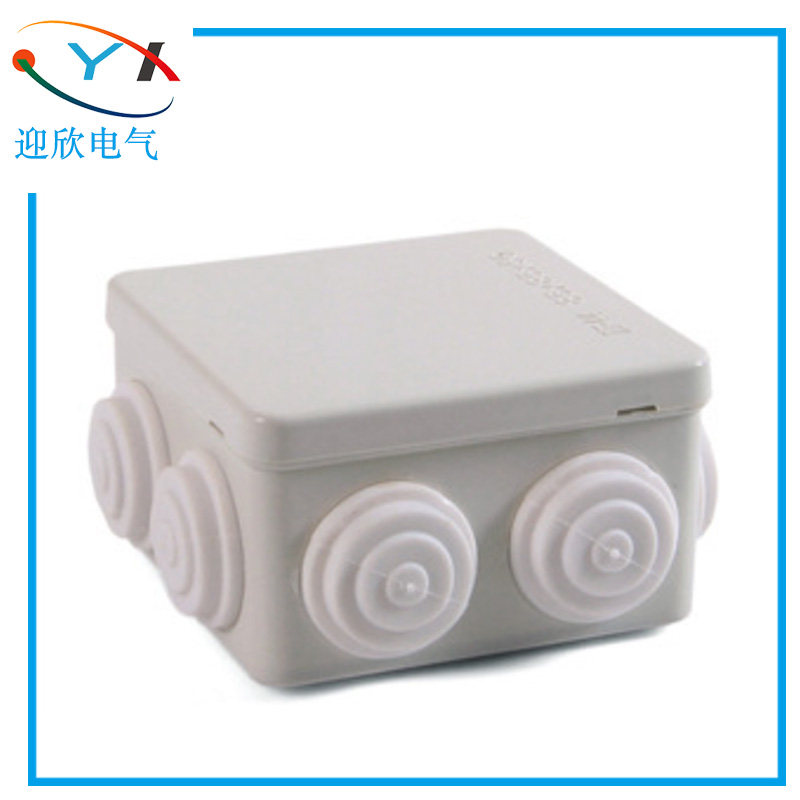 85*85*50mm round waterproof junction box reserved outlet hole control box Bus box Outdoor terminal box