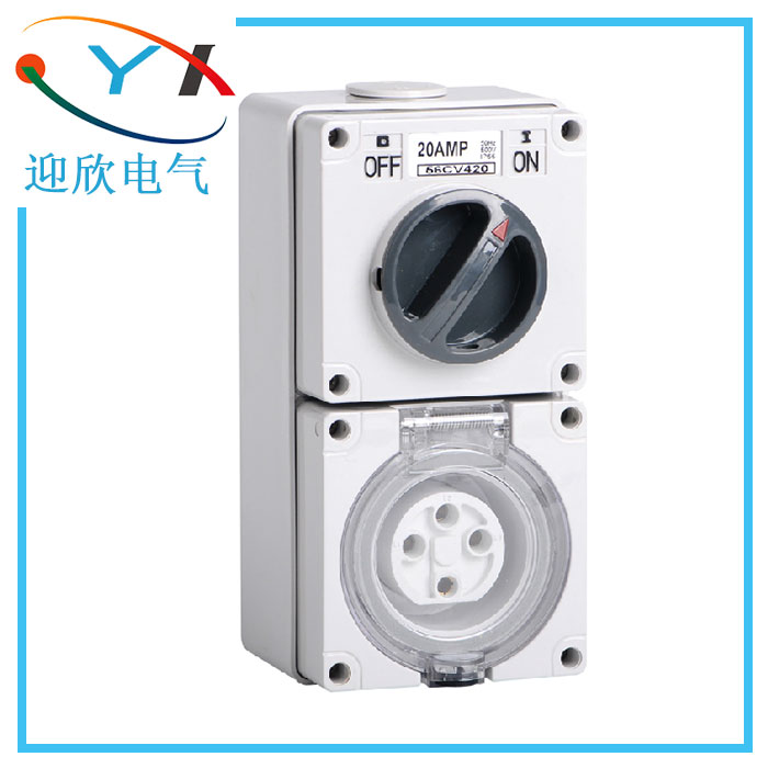 With switch socket 20A waterproof socket outdoor switch socket round hole 4 inserts for home switch socket to welcome