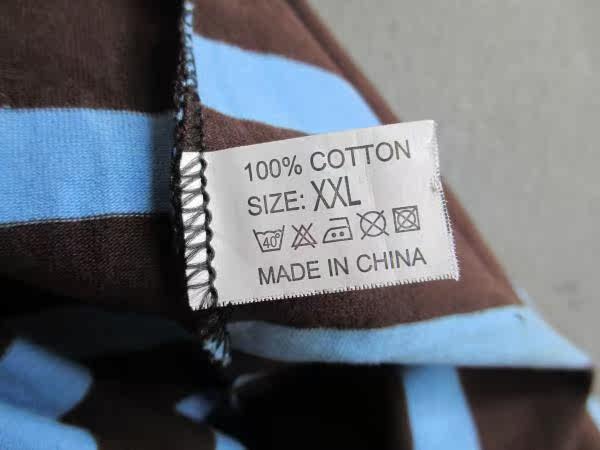 Pantalon pyjama - Ref 714718 Image 22