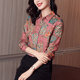 2022 autumn new chiffon shirts women's long-sleeved middle-aged mothers wear small shirts fashionable Western-style bottoming shirts