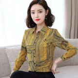 Шифоновая рубашка, осенний лонгслив для матери, в корейском стиле, квадратный вырез