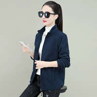 Темно-синий LM-9808