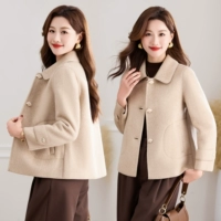 Абрикосовый, HR5802V