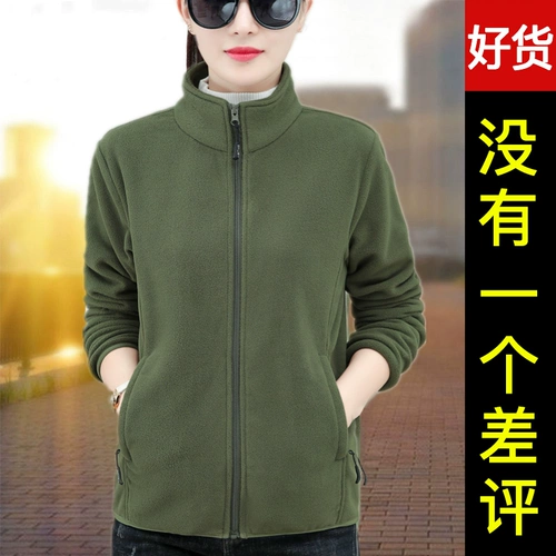 Бархатная демисезонная модная куртка, удерживающая тепло двусторонная толстовка для матери, для среднего возраста