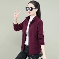 Румяна LM-9808