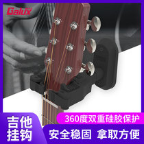 Rack Lux Guitar Hook Wall Ukulele automatic lock Hook hanger Wooden Pylons Bakelite Guitar Bass